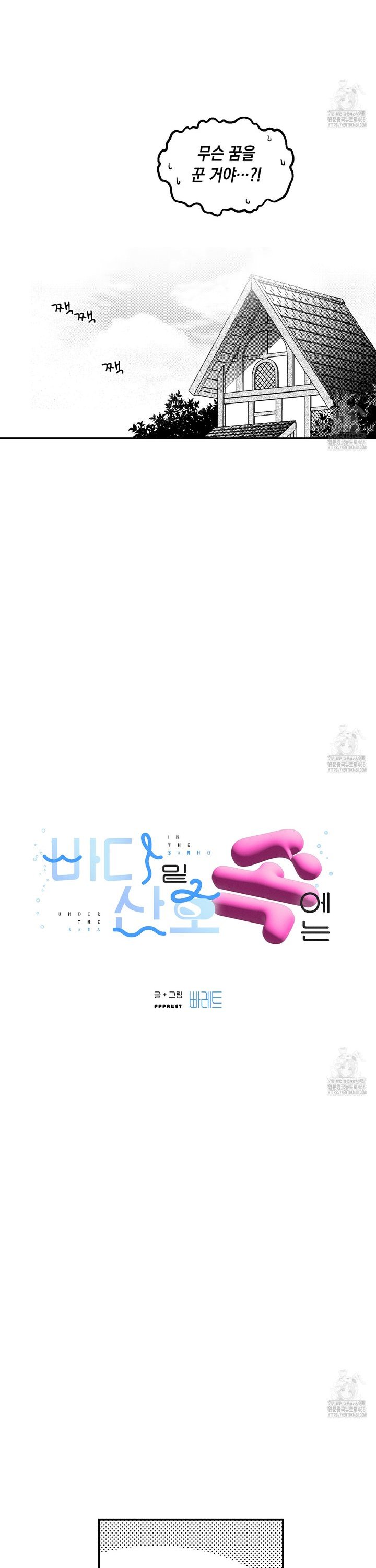 1743554792111ykd6q0rmaso.jpg