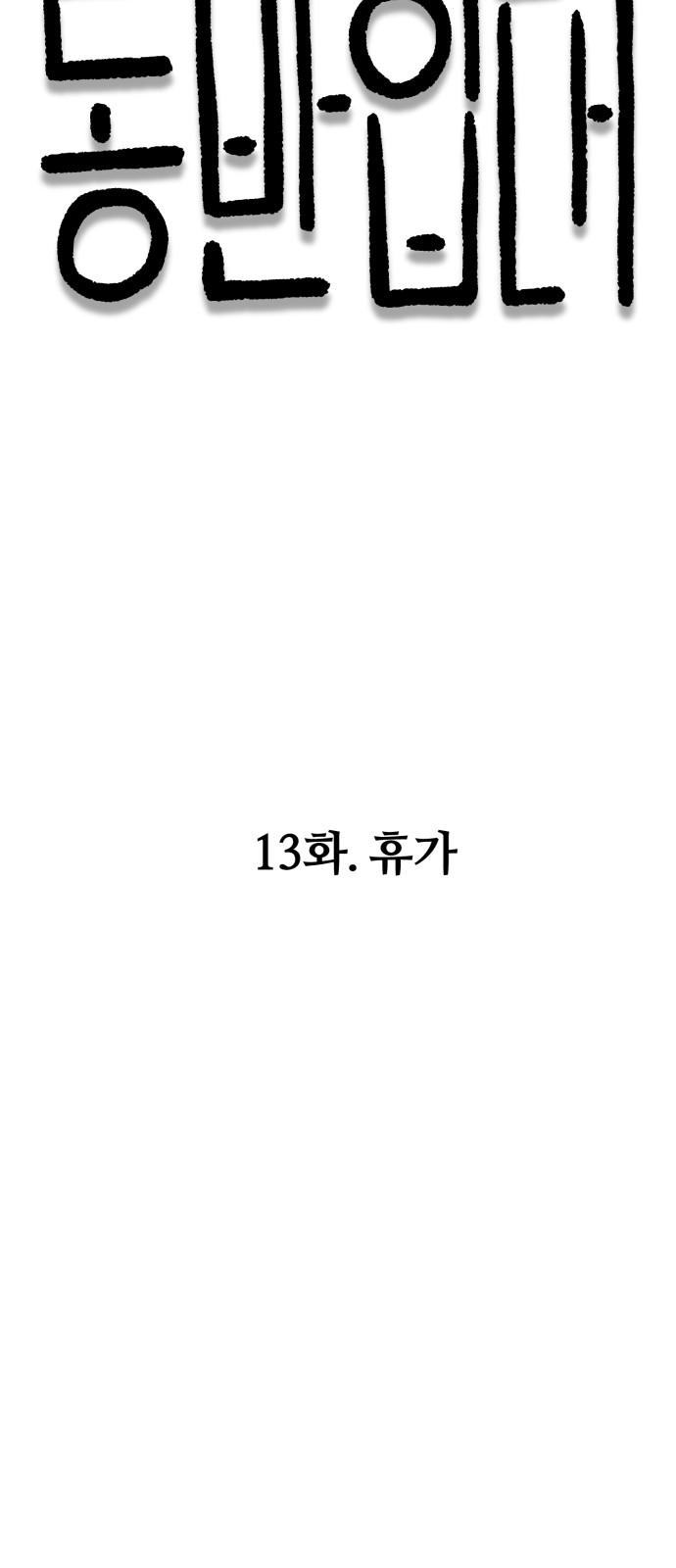 17435516741955jukb2xbtcy.jpg