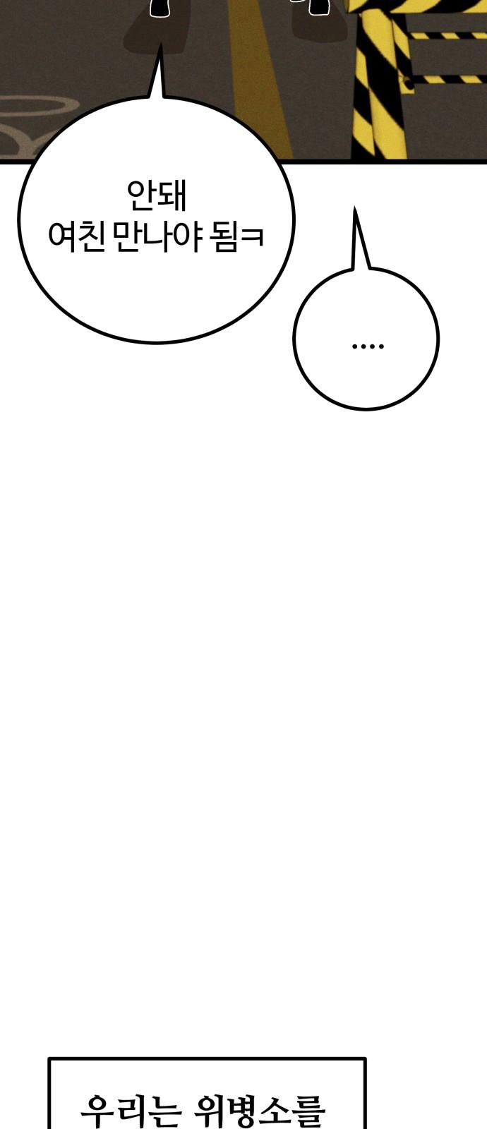 1743551685805yrxgmt8fdt.jpg