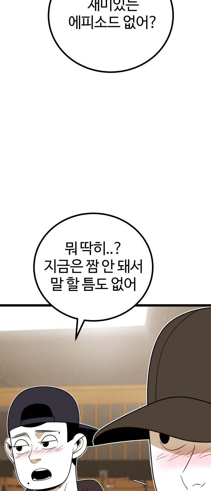 1743551694545rcl7owy78ll.jpg