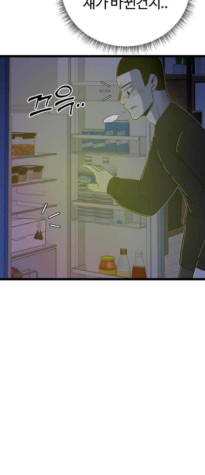 1743551701876ctm2d1hqxhl.jpg