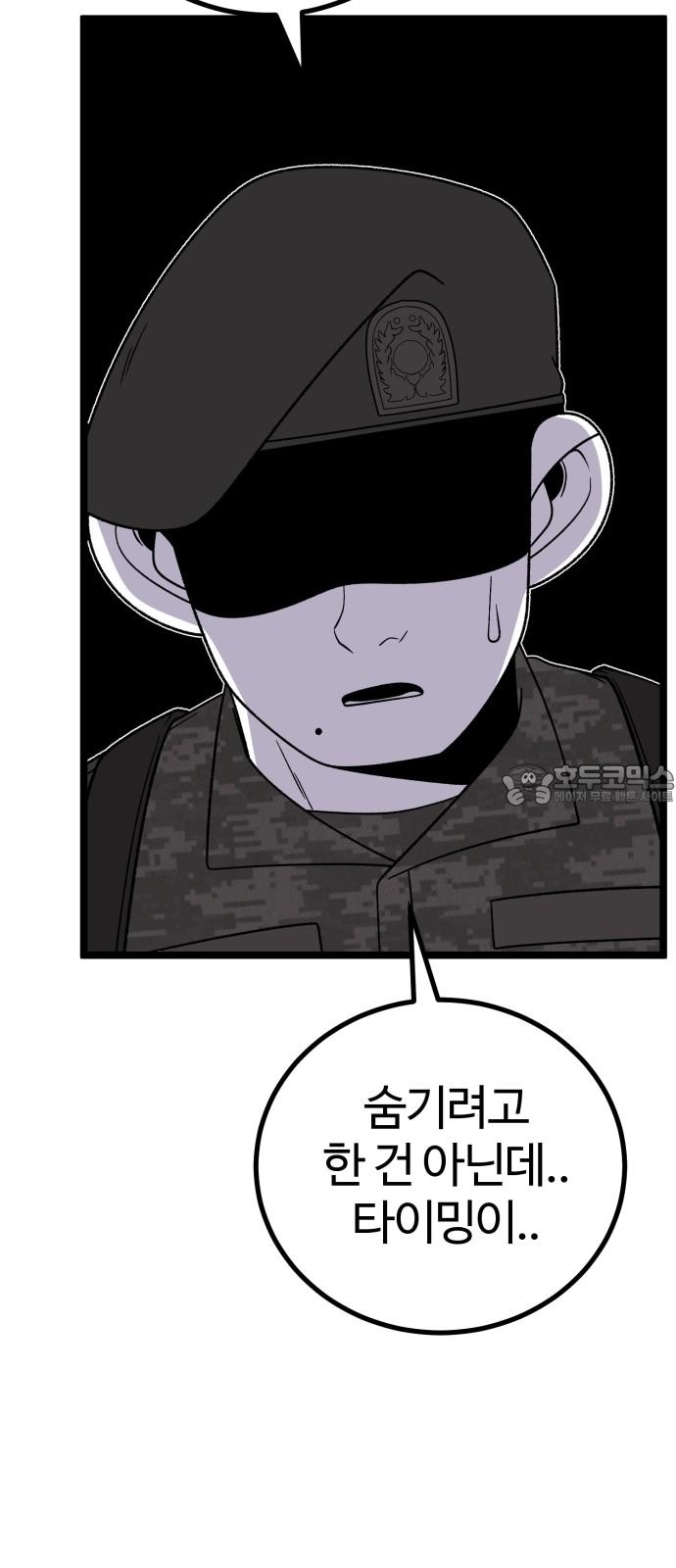 1743551708650hdt4tuz0l7a.jpg