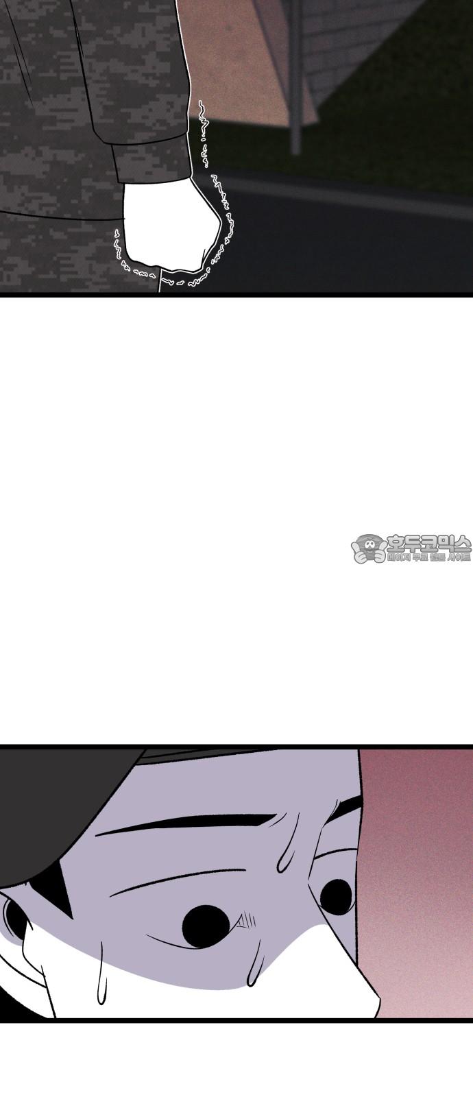 1743551714151l8teowws4ns.jpg
