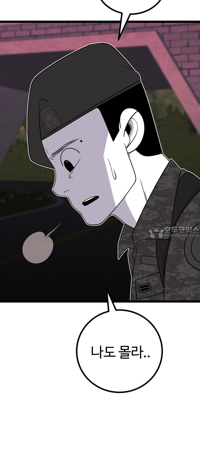 1743551714710dqju8a3z8me.jpg