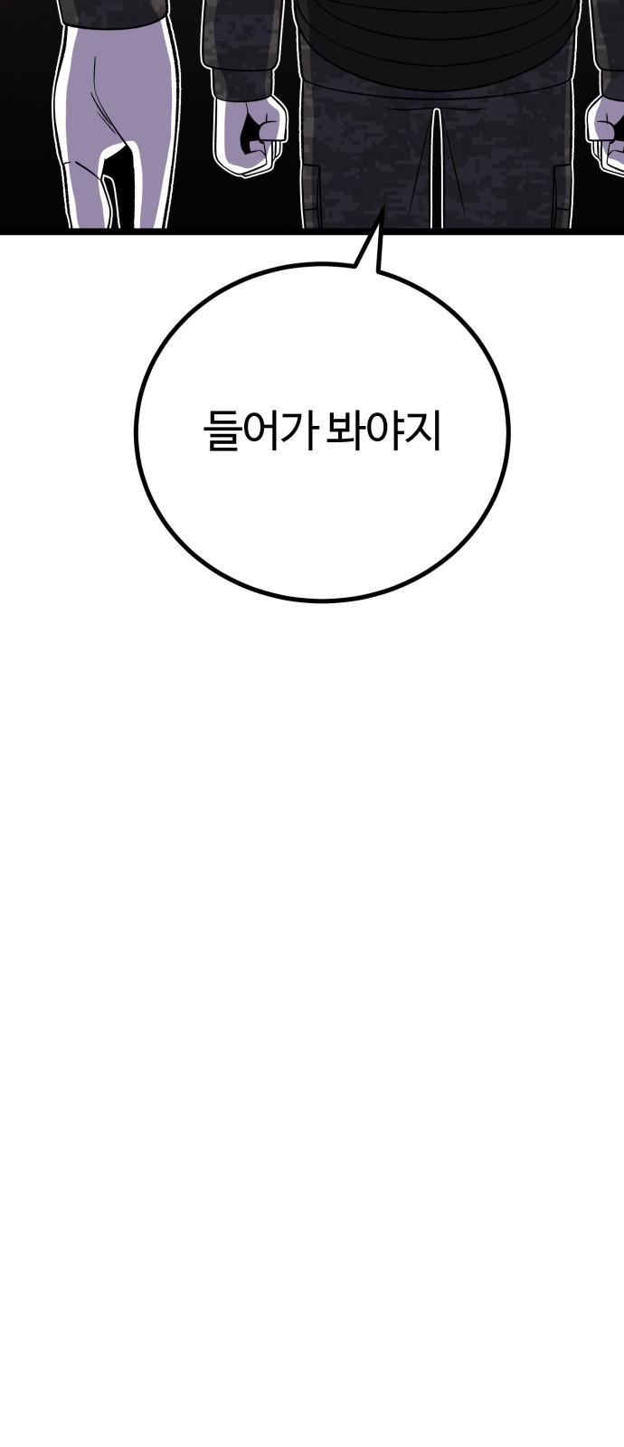 1743551715018cth0ke7gjt.jpg