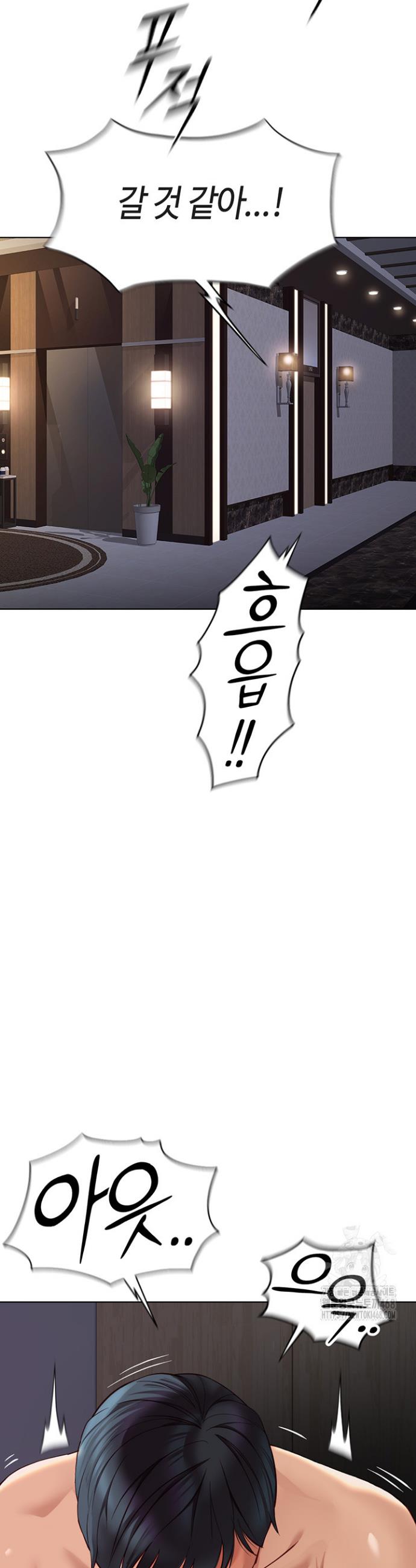 1743551985845p661xtgjml.jpg