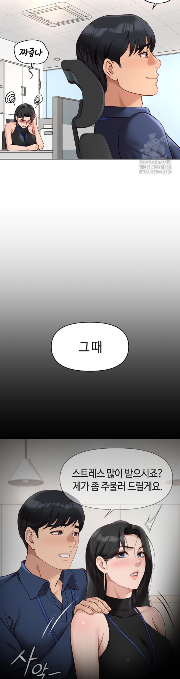 1743552004625takbs936di.jpg