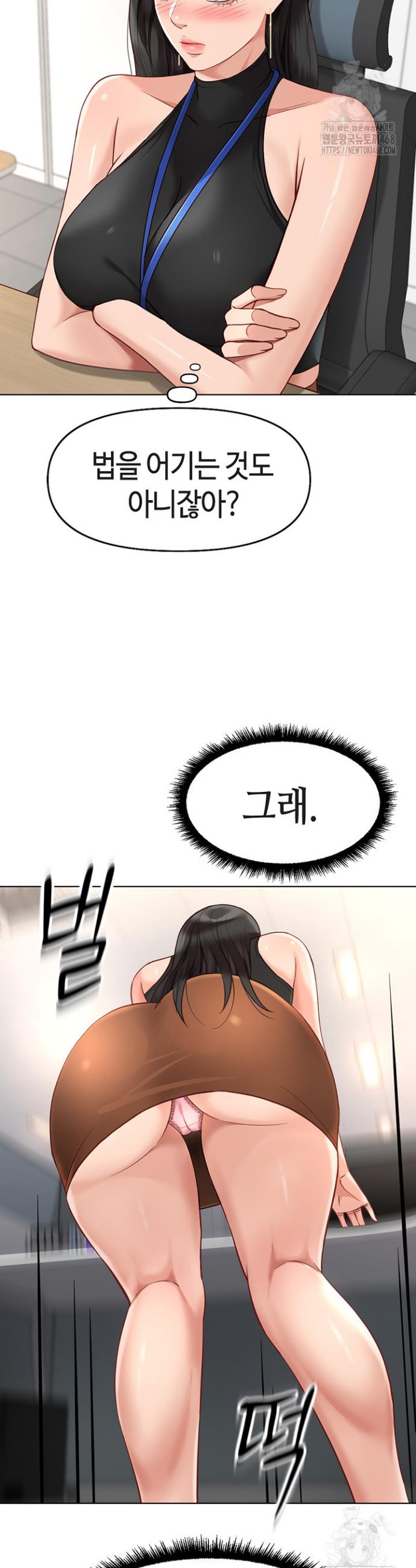 17435520049357bzpzh9keyk.jpg