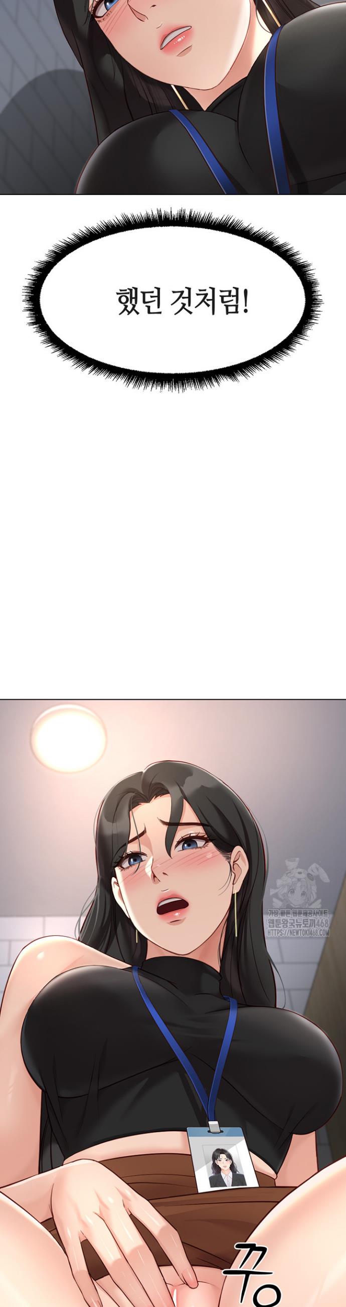 1743552006208cywekgkwii4.jpg