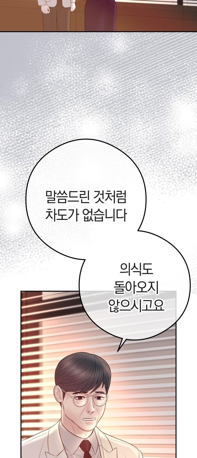 1743551734140wkjp4vdr94a.jpg