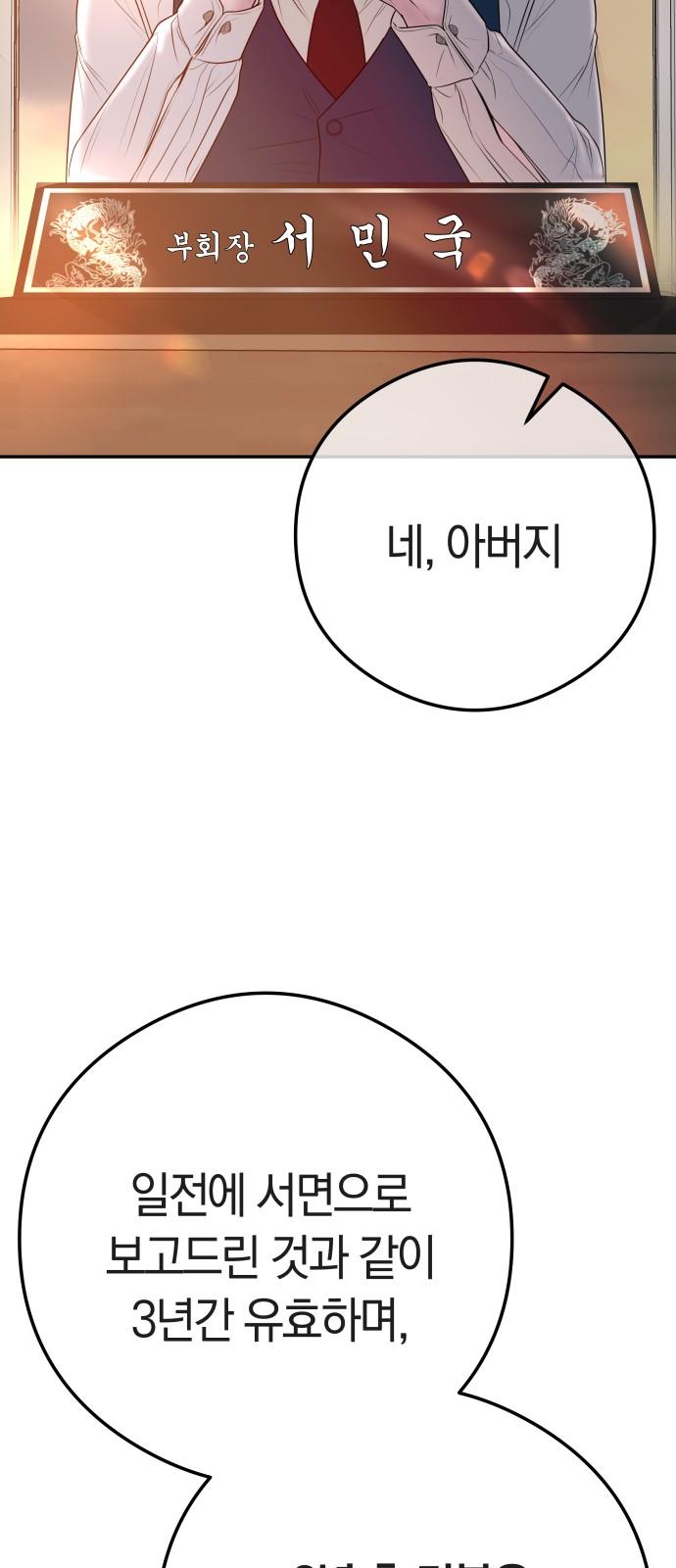 1743551739029blop5w9ojbq.jpg