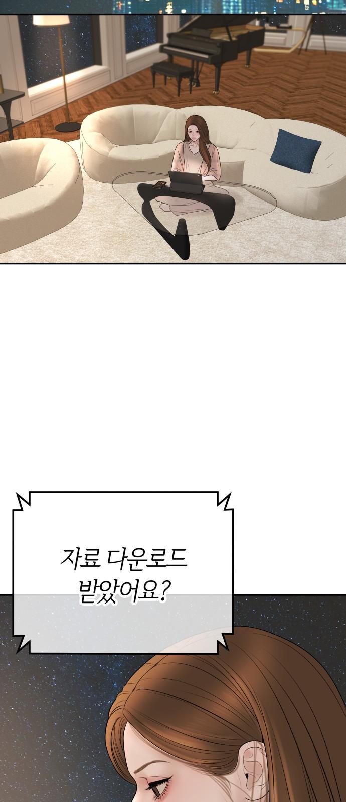 1743551749968qu6ke56drg.jpg