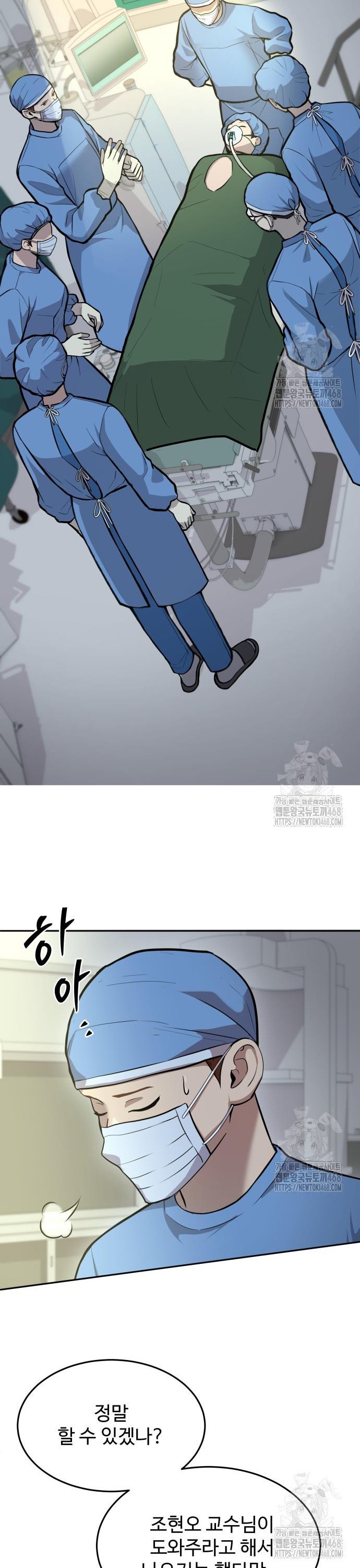 1743551979995cjzioqwyjfe.jpg