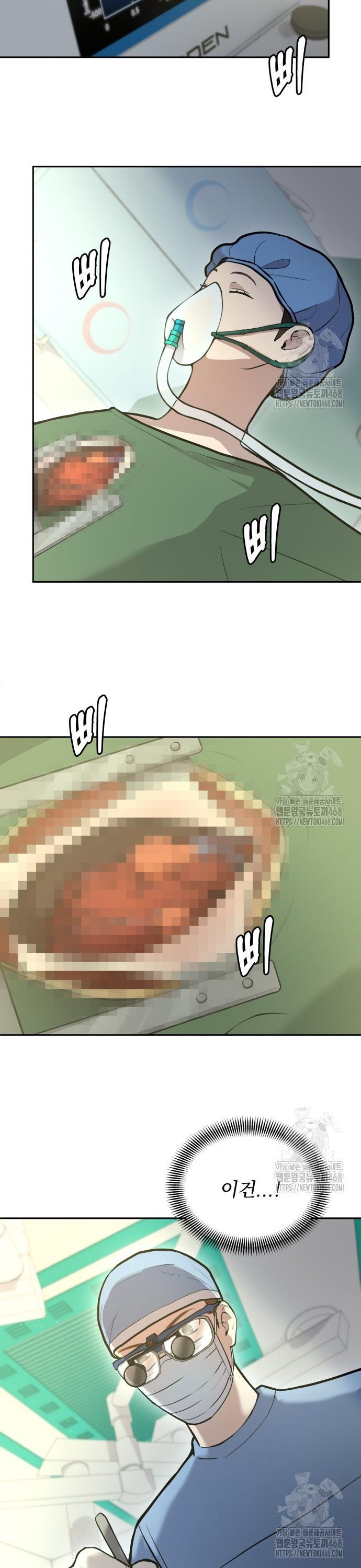 1743551985520o6nl0g87mf.jpg