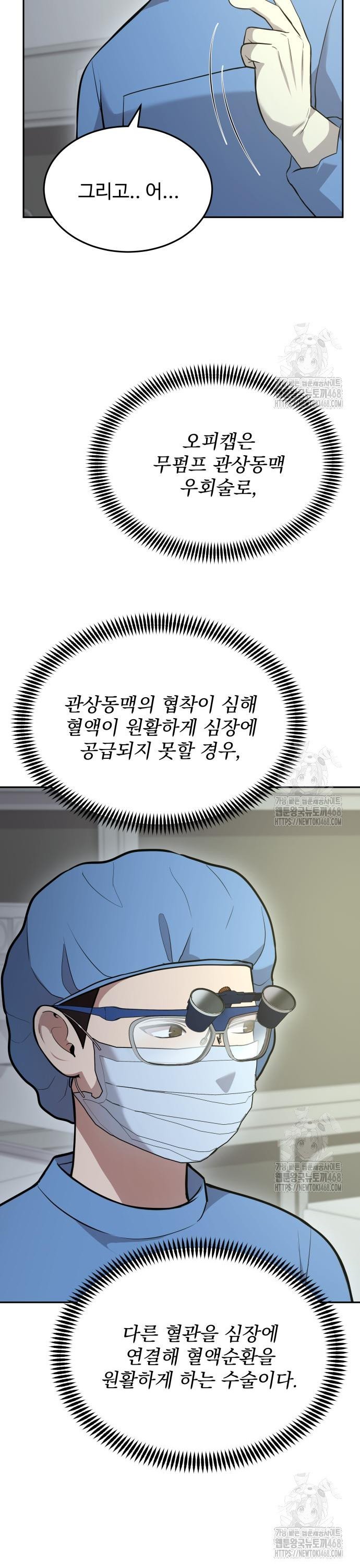 1743551986437r2dgogdrrik.jpg