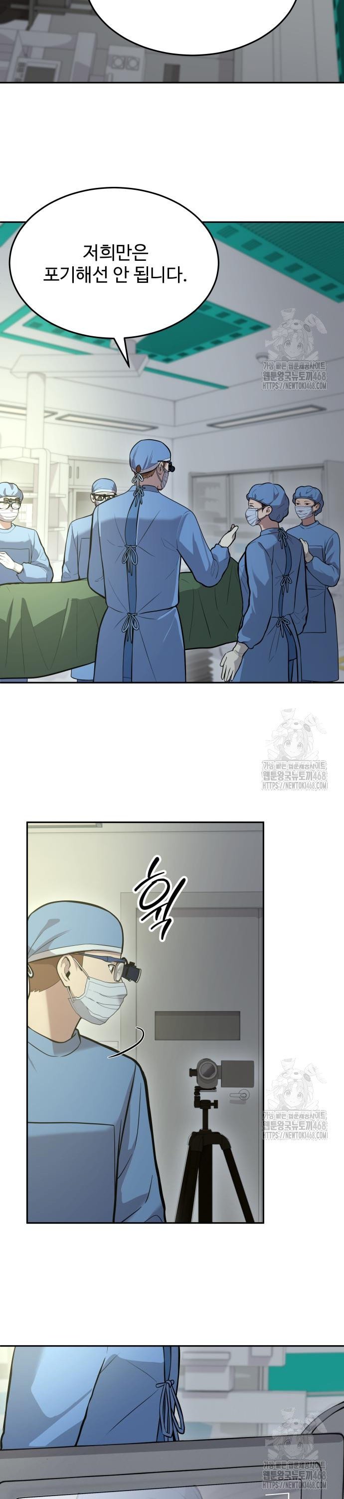 1743551992119rrrls4zfzye.jpg