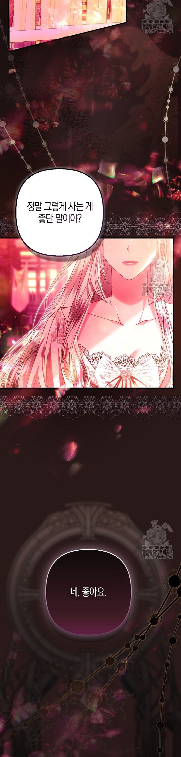 1743551749446kadiimhi8u.jpg