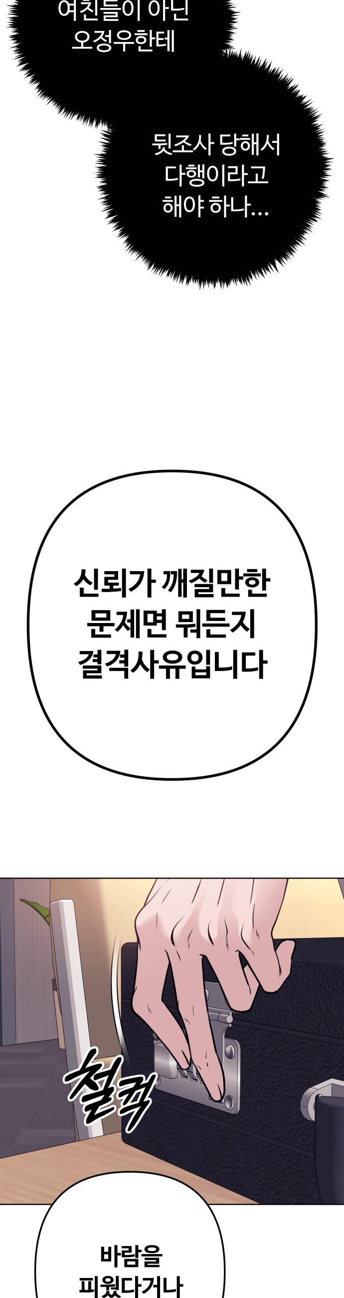 1743551775621r84vhqd1wx.jpg
