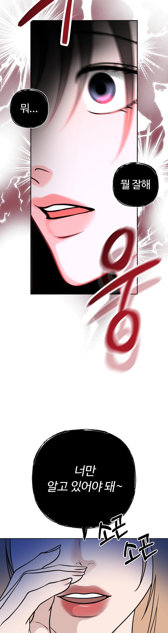 1743551784410iw2d1v5yif9.jpg