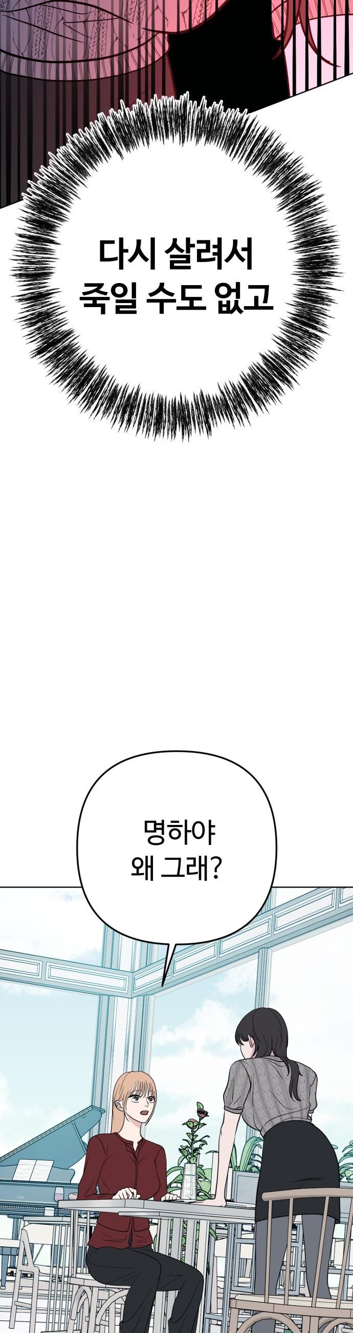 1743551784879y0dnxkdeevr.jpg
