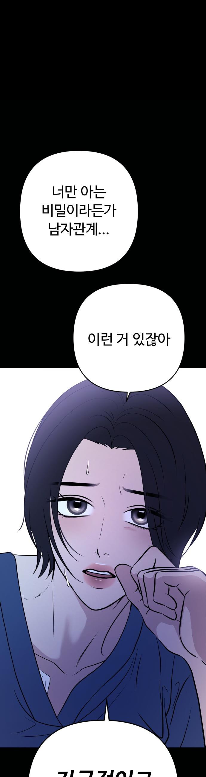17435517866432zh797elmyl.jpg
