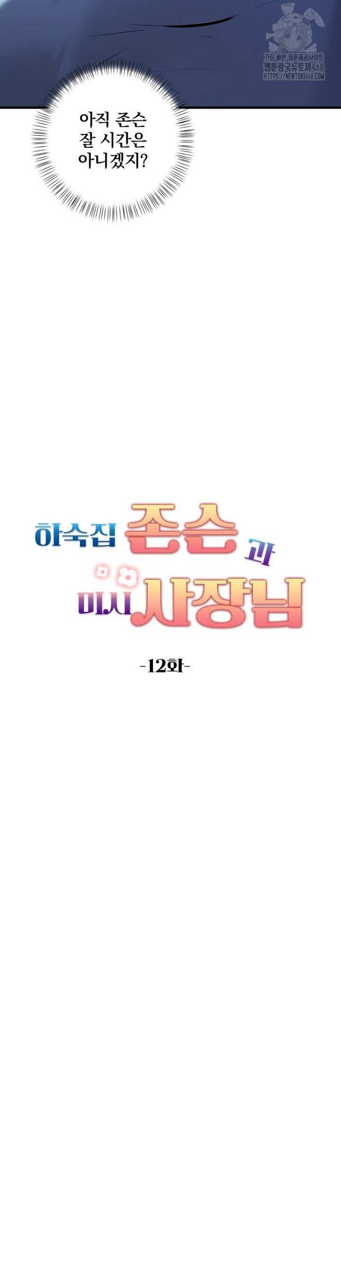 1743551896772ktzg57hbihq.jpg