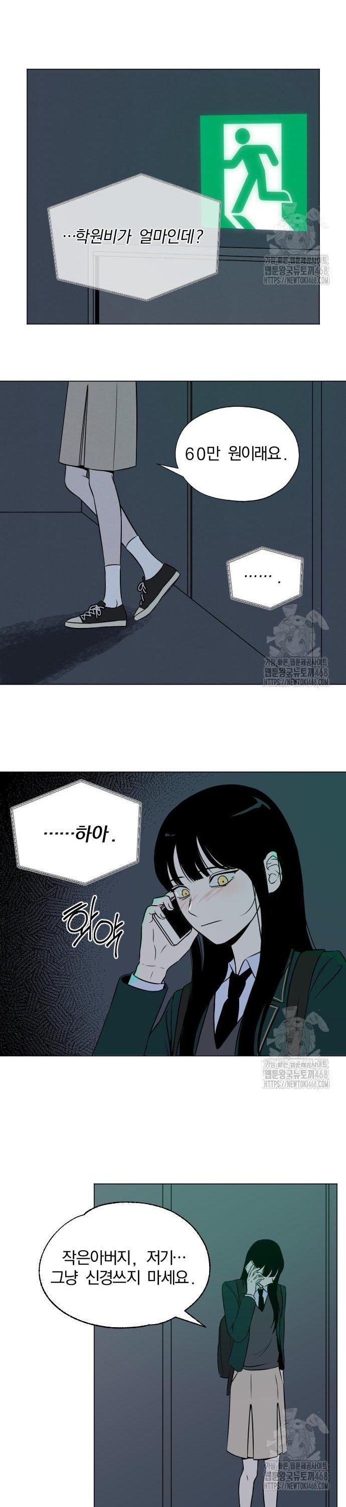 1743551940808ufyhgxj841c.jpg