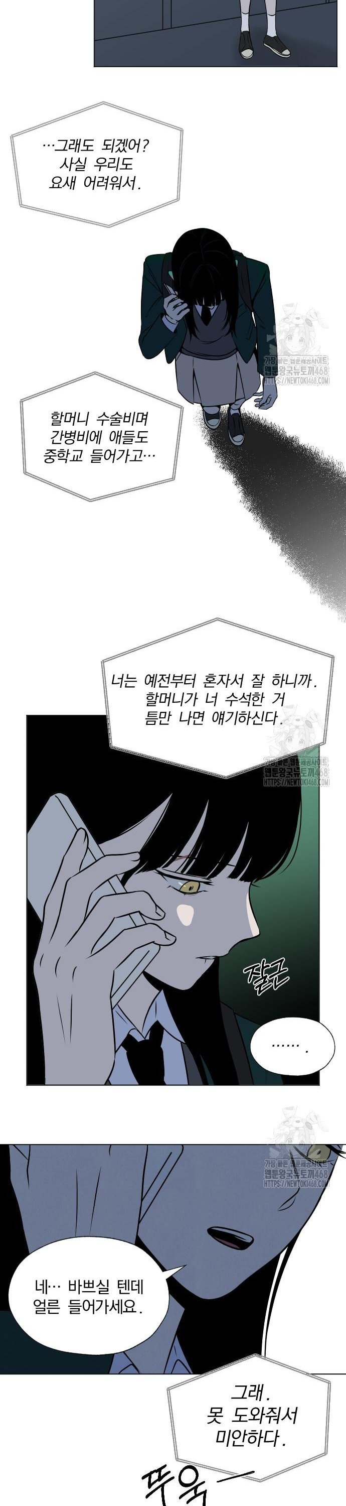 17435519409663zh0w7xoj8b.jpg