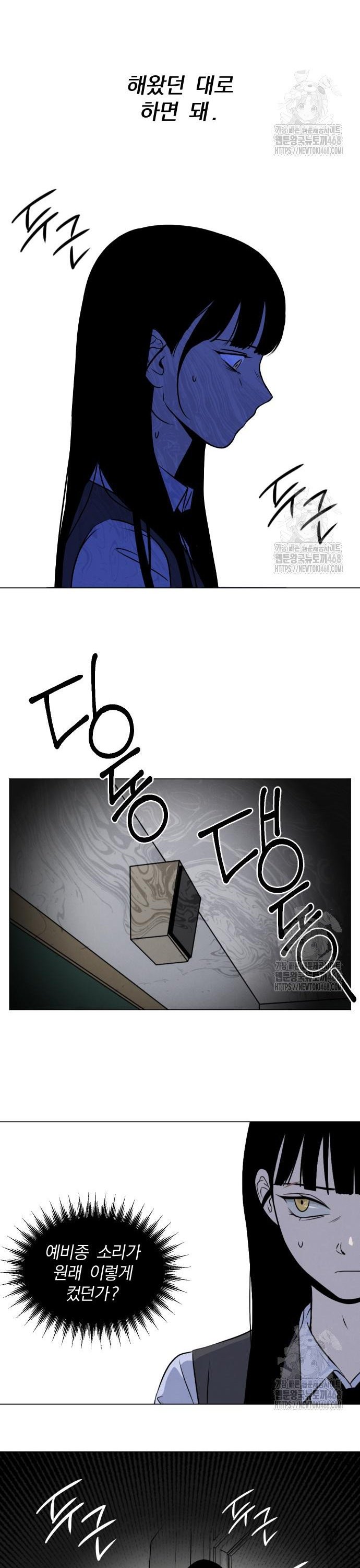 1743551946931hkifaqz7uwt.jpg
