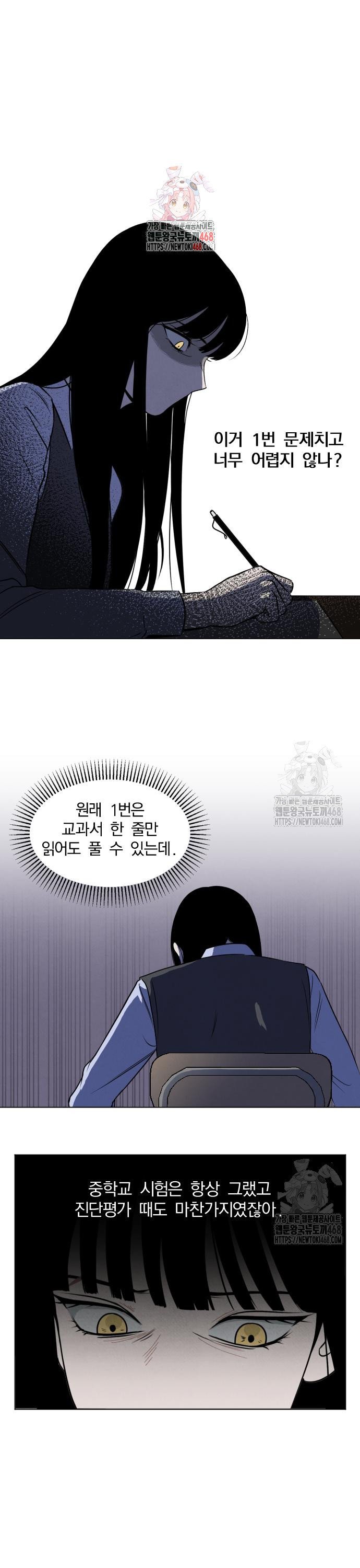 1743551959727klsh15dchie.jpg