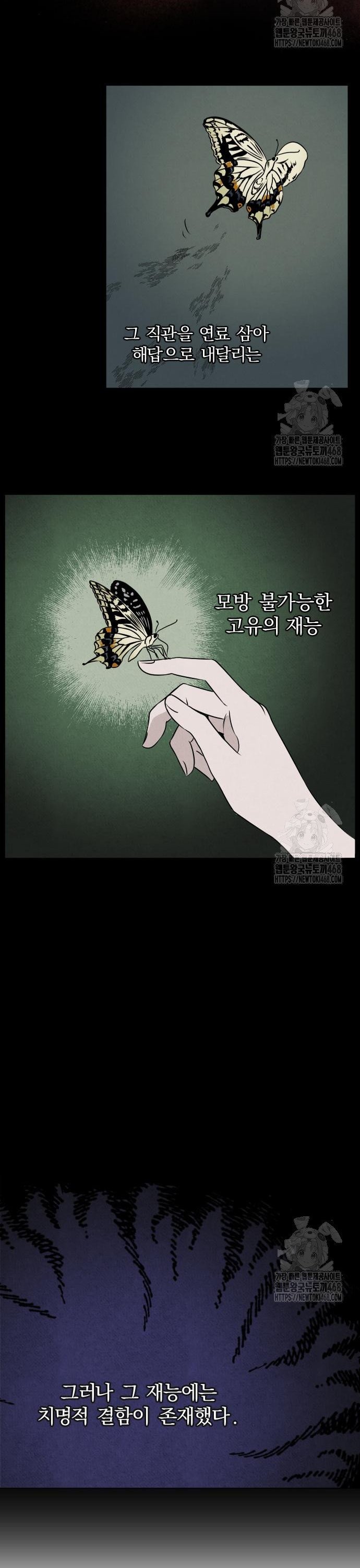 1743551961316l2irlhx22j.jpg