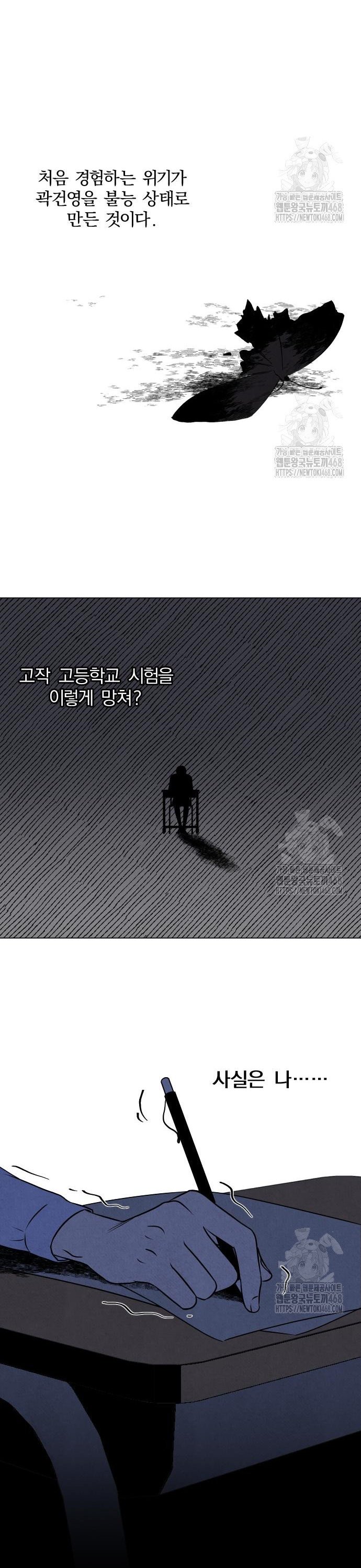 1743551962981ffj19u0dm4v.jpg