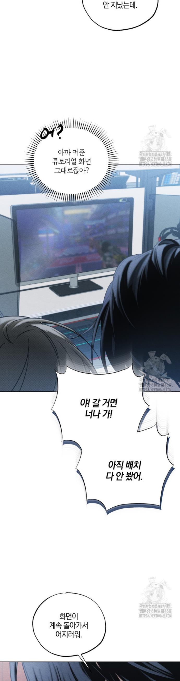 17435520375408m1o1ieokdo.jpg
