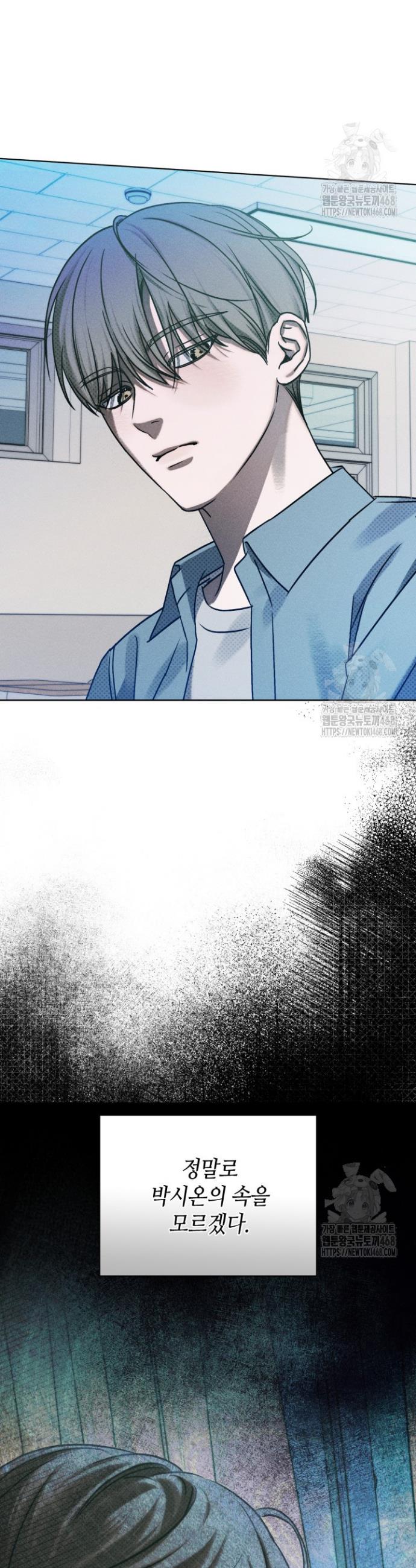 1743551881356y8bj8qiyn4.jpg