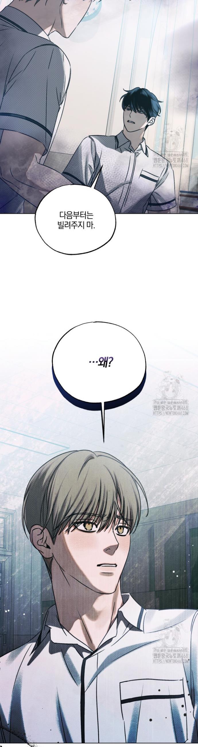 17435519608463fkwxmbtmd.jpg