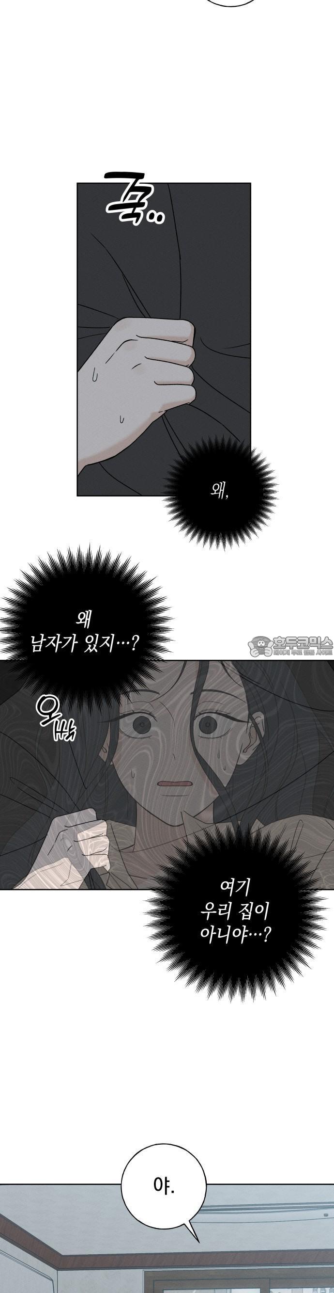 1743551895758ybx4tg3uabr.jpg