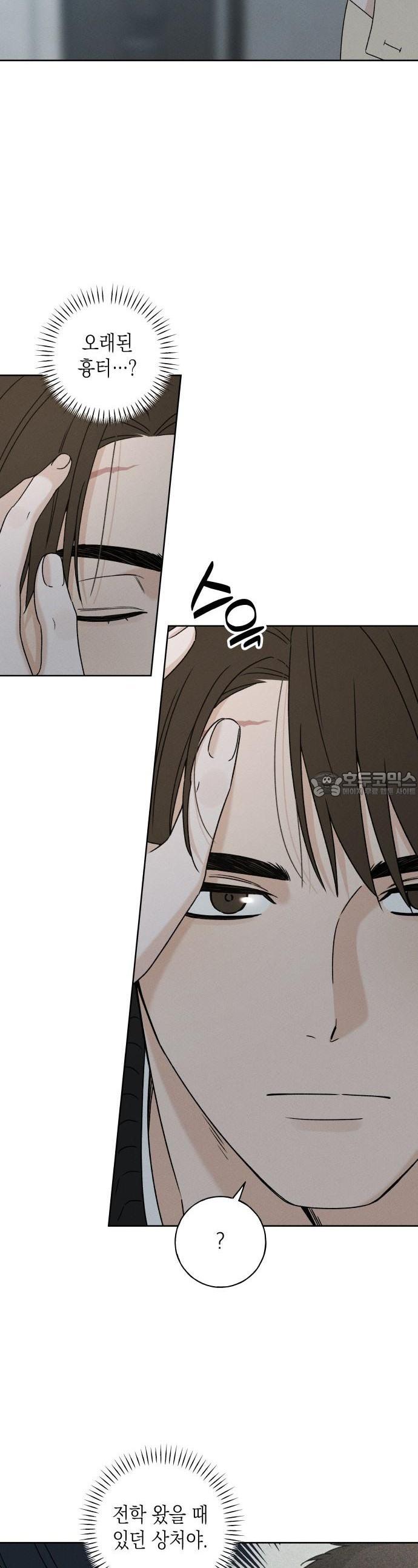 17435518975042z2yi3ydfye.jpg