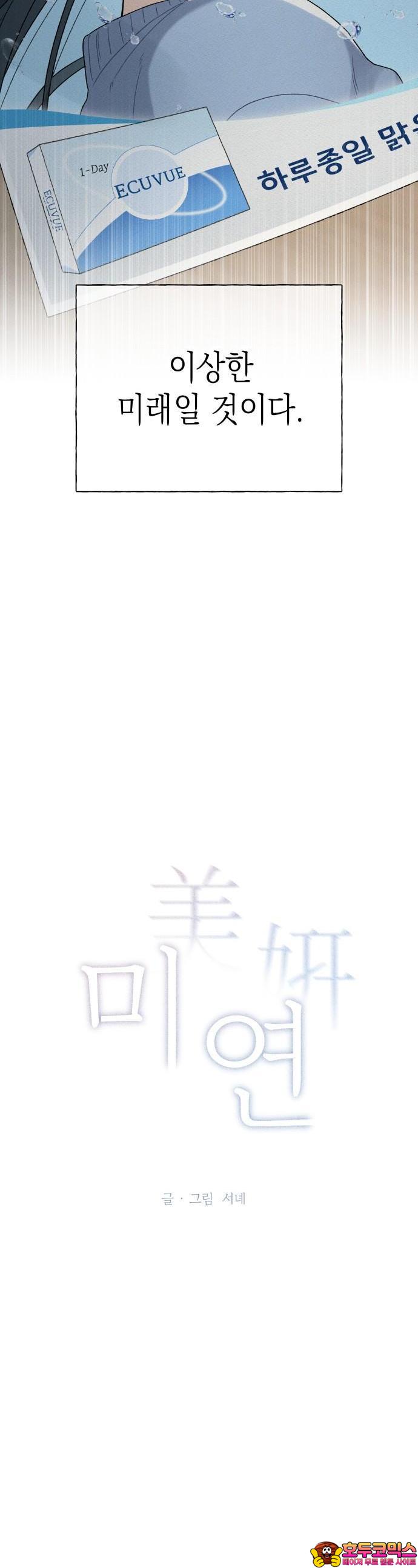1743551899904v4mtmwxb0ij.jpg