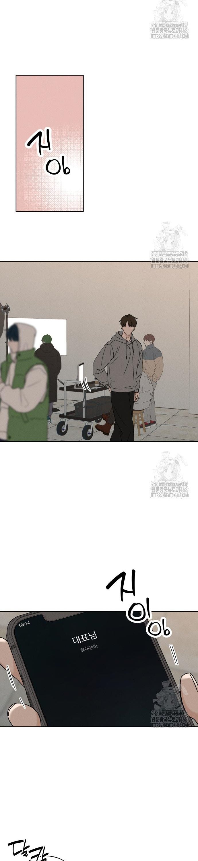 1743552006674wjei0zx3h5.jpg