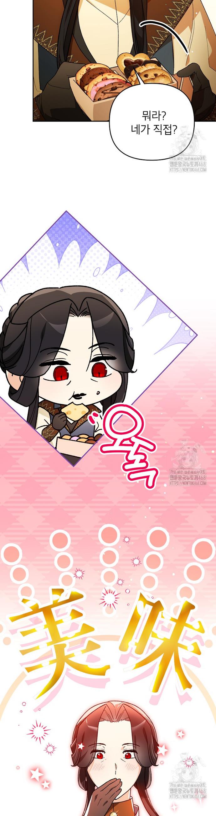 1743554644360yl81sqda6yi.jpg