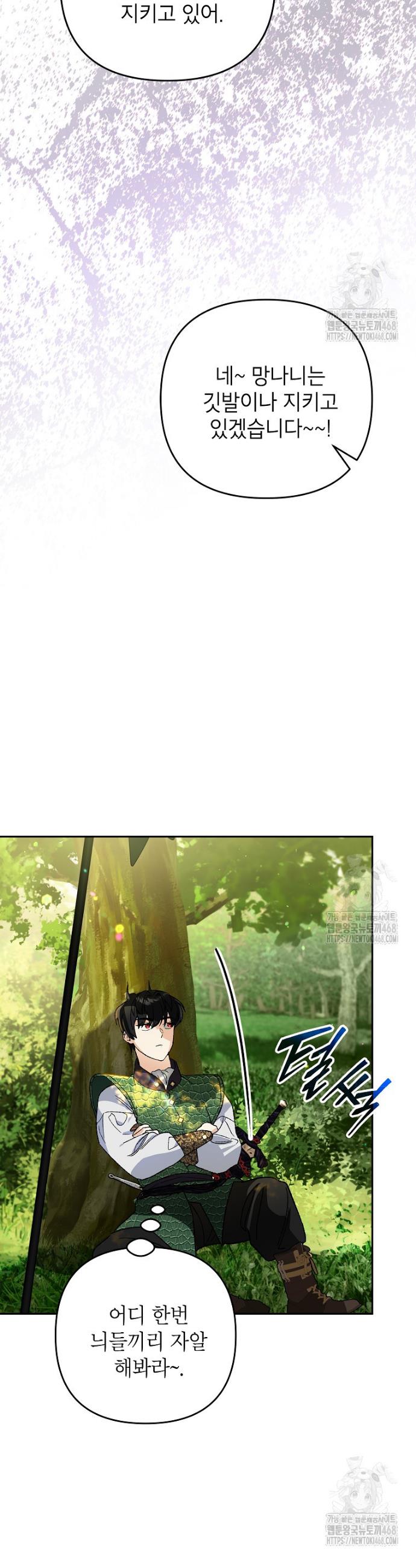 1743554763357swl1my4tli.jpg