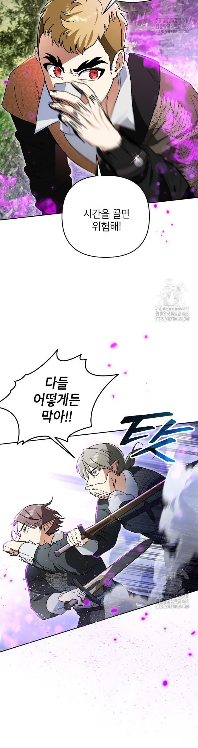 17435547656708u5mfchjrcy.jpg