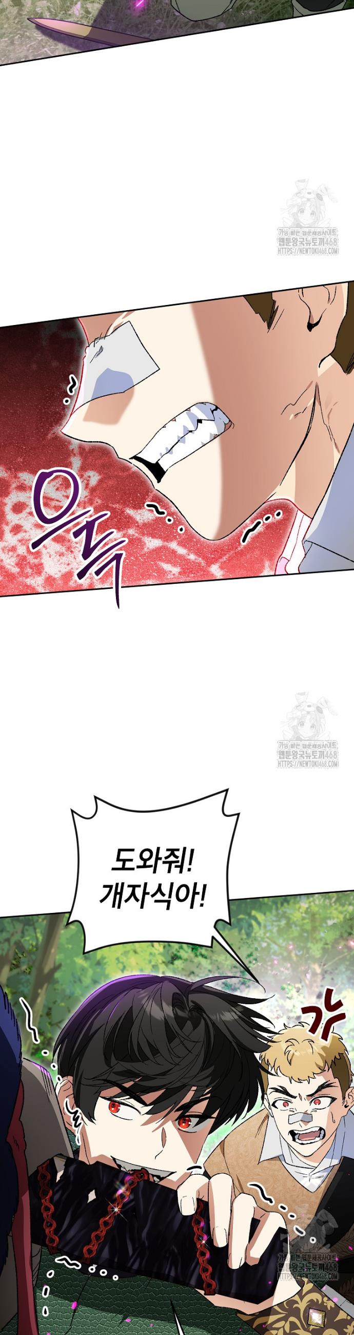 1743554766603tvf91u7mal.jpg