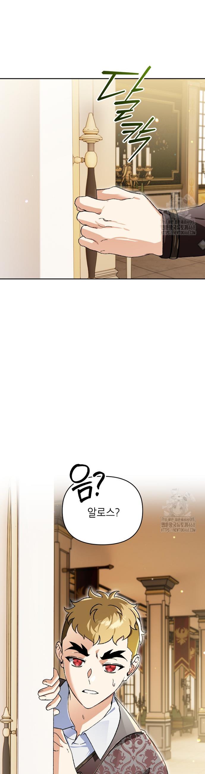 17435548382148he5yflqzzt.jpg