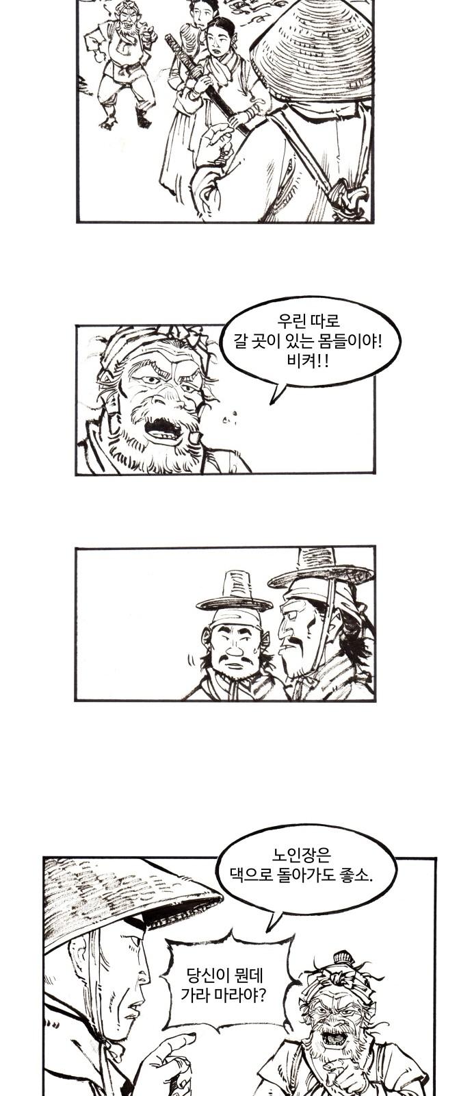 17435507486435q9wxclbaii.jpg