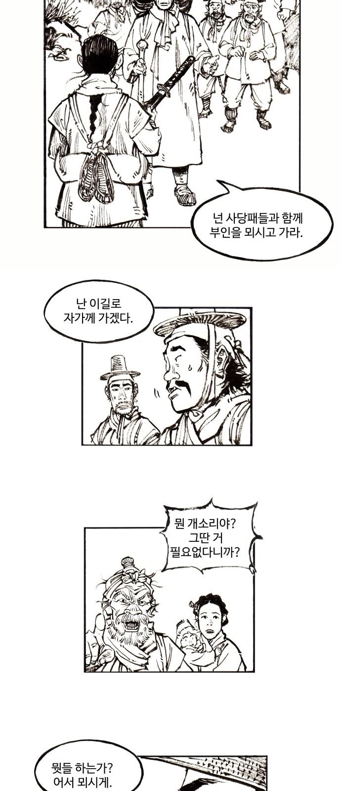 1743550749114g5vwnclmppc.jpg