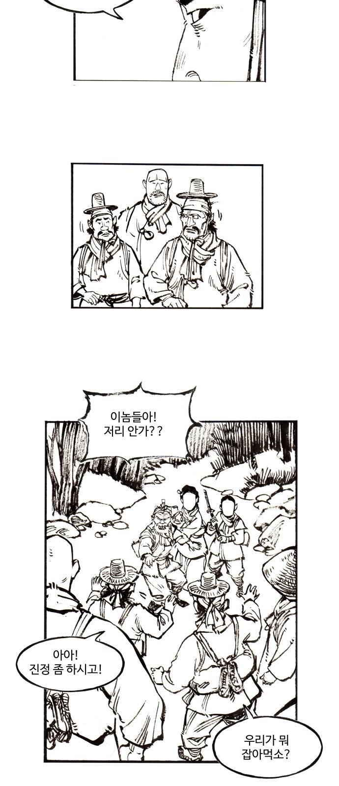 1743550749268sjcveu3bdn.jpg