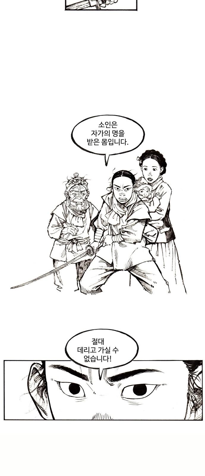 17435507495818toywhxt8u7.jpg