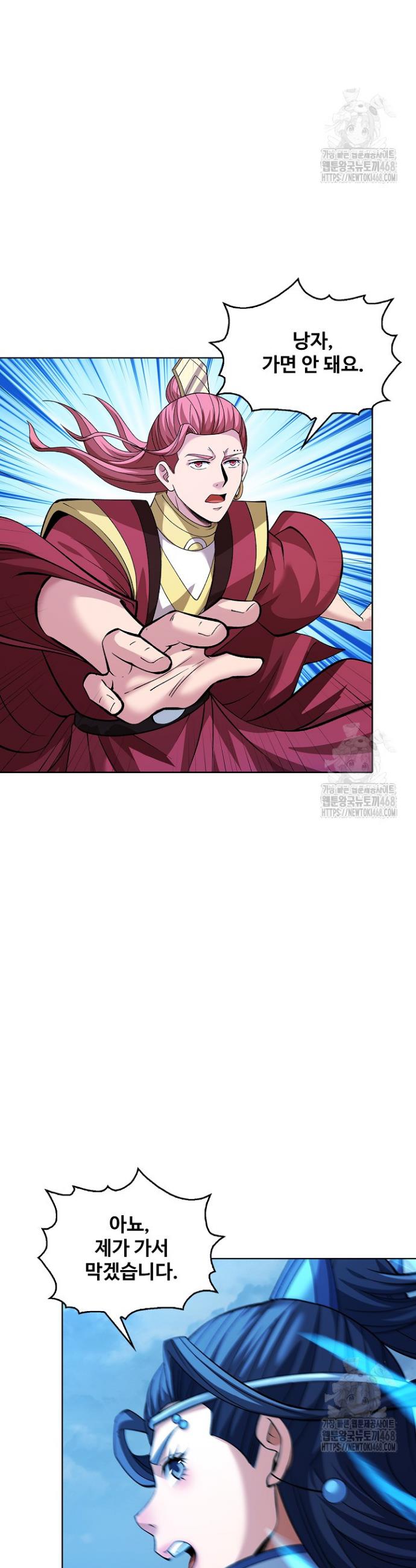 1743554303285unusjvrr93o.jpg