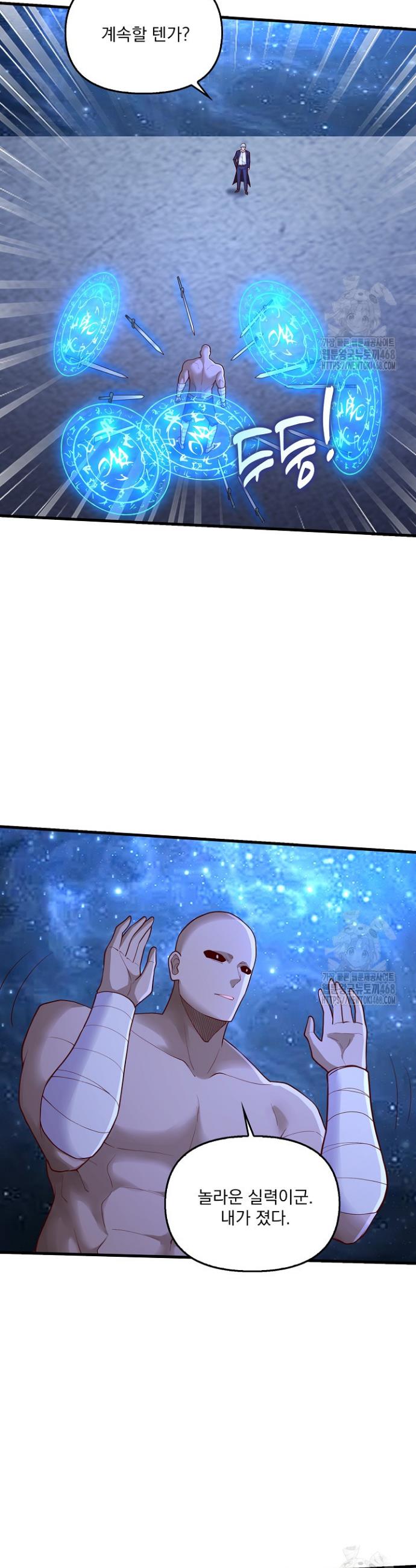 1743554403500f0364yiaudf.jpg